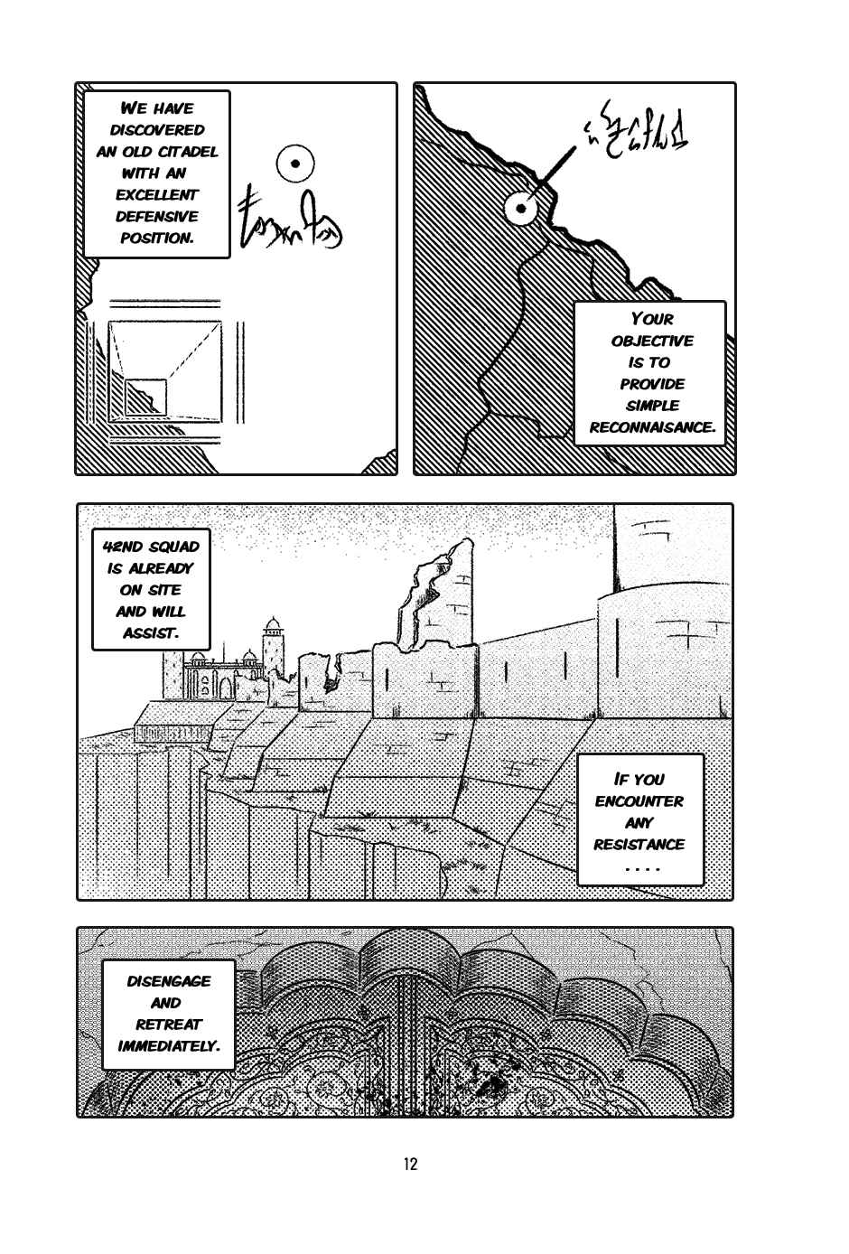 Chapter 2 - Page 13