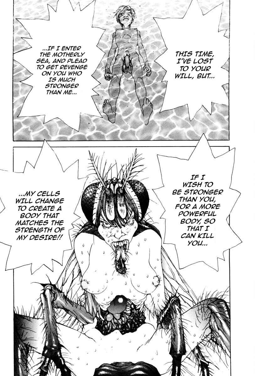 Chapter 74 - Page 7