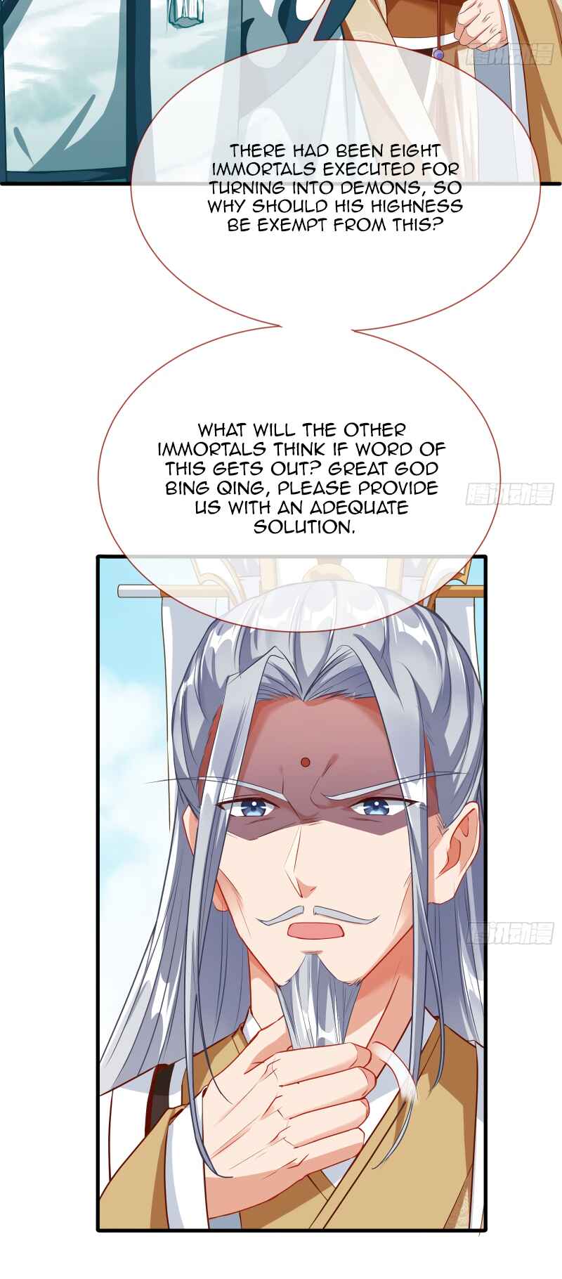 Chapter 353 - Page 8