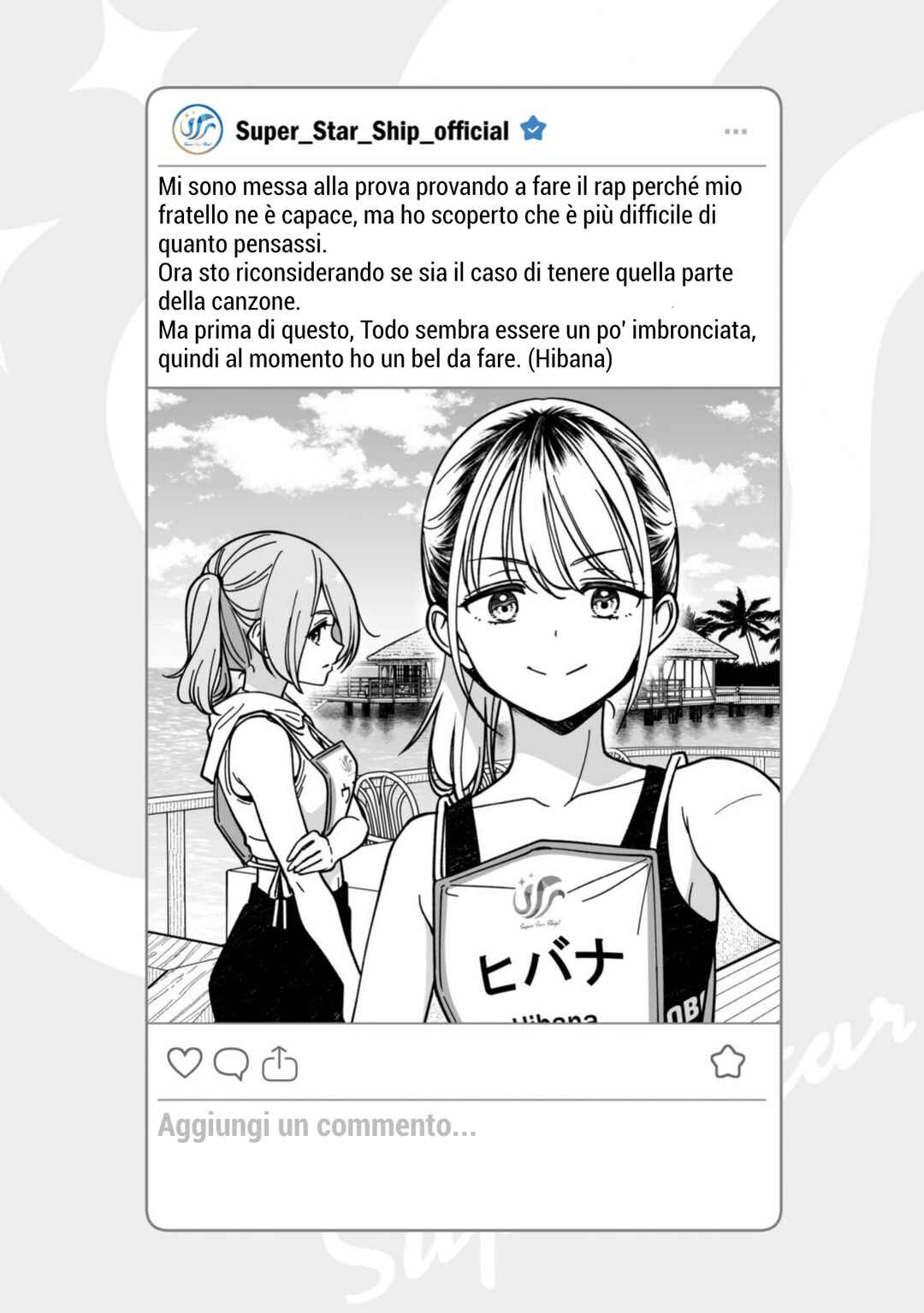 Chapter 57.5 - Page 1