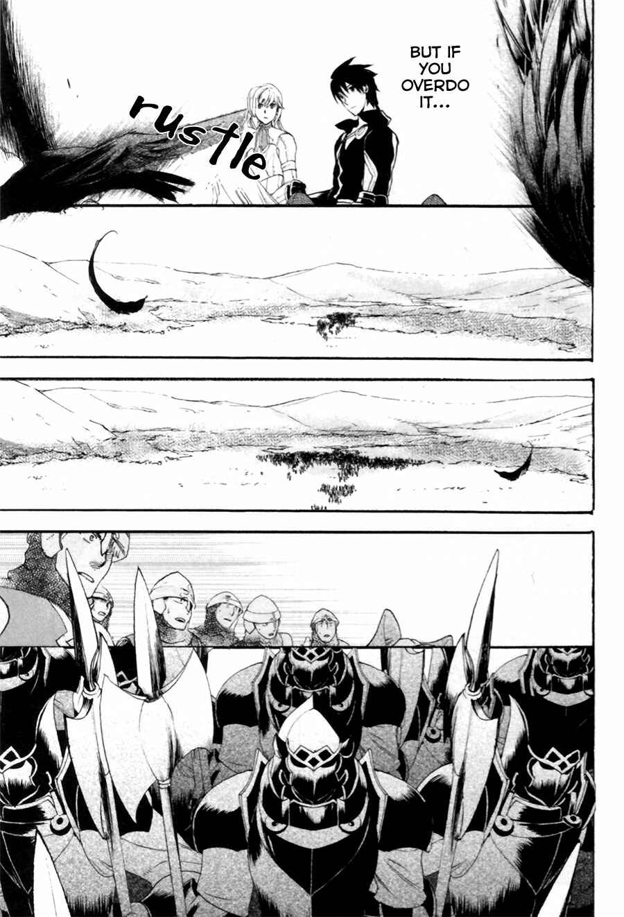 Chapter 7 - Page 4
