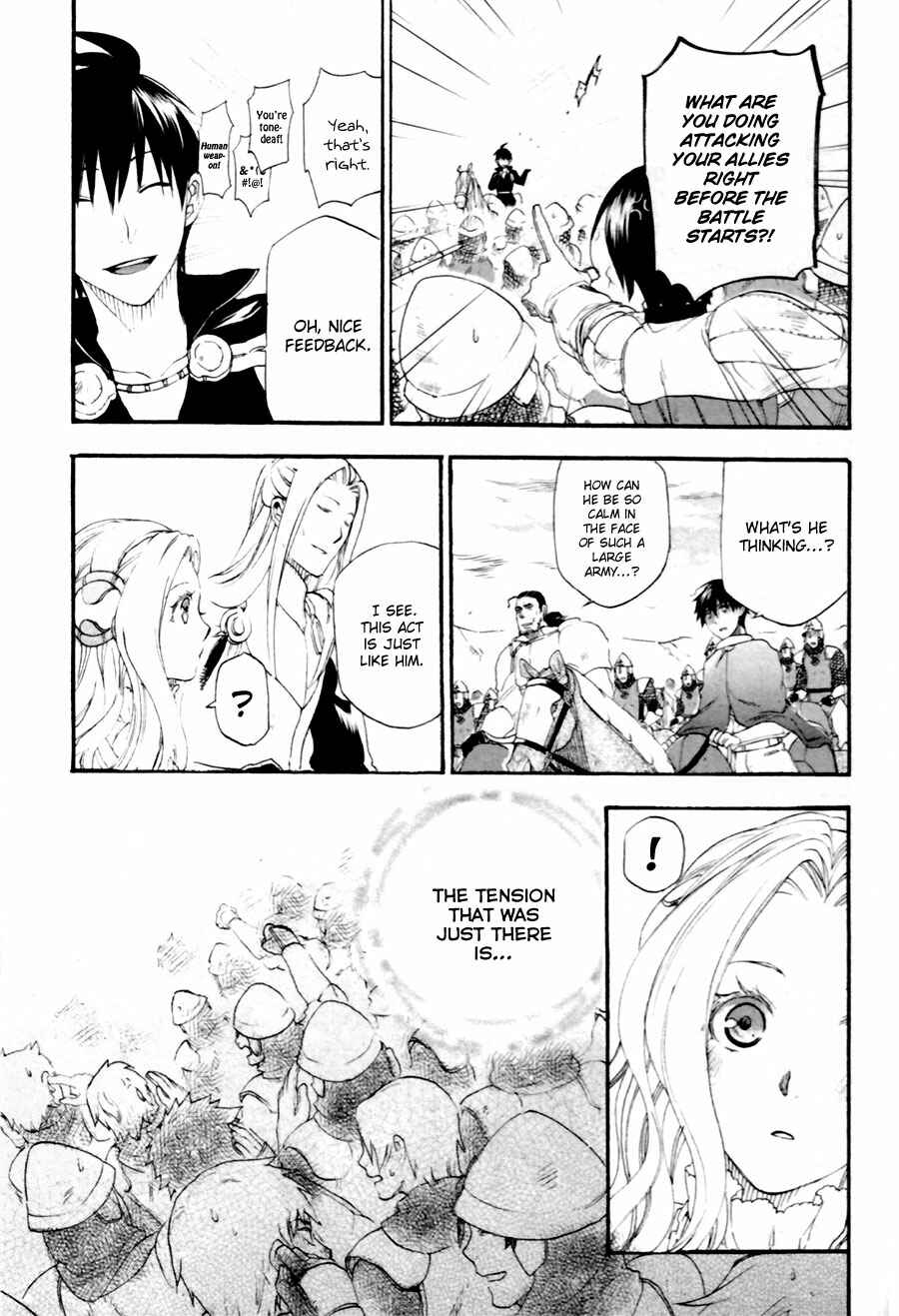 Chapter 7 - Page 7