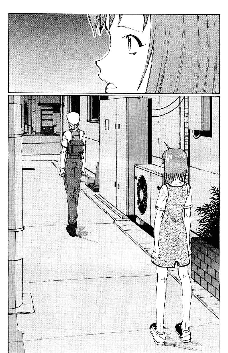 Chapter 50 - Page 131