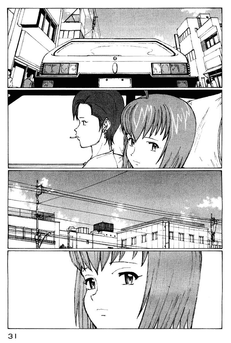 Chapter 50 - Page 14