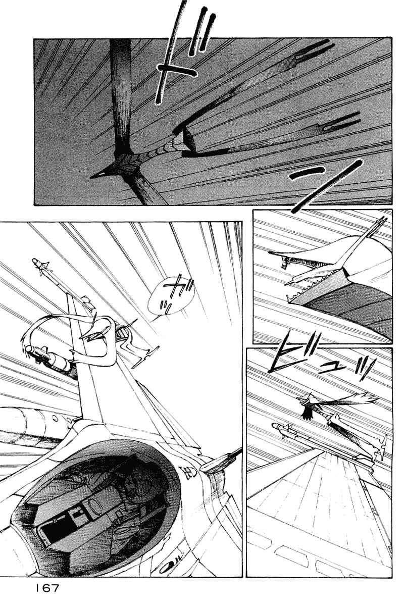Chapter 50 - Page 149