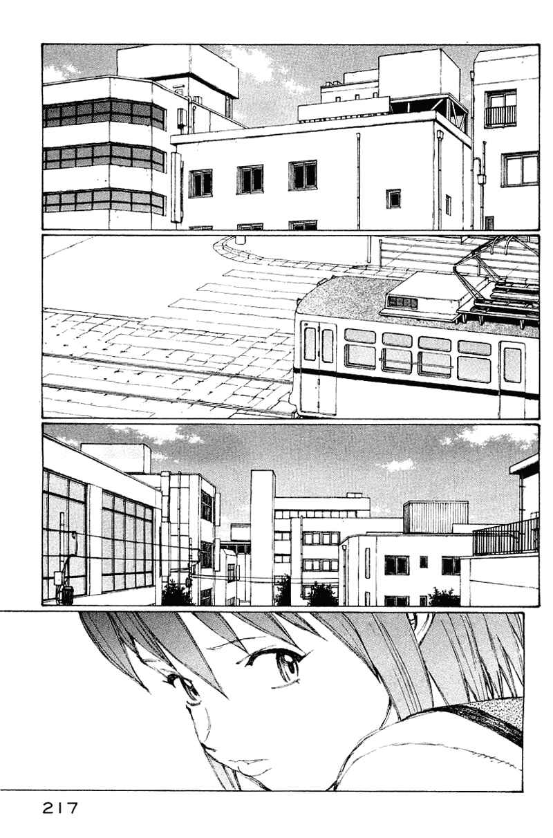 Chapter 50 - Page 196