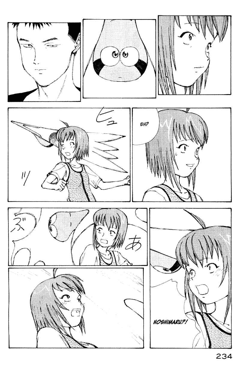 Chapter 50 - Page 213