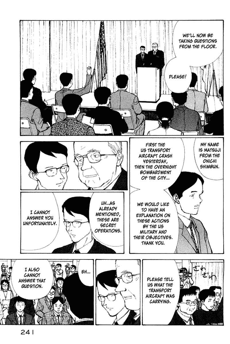 Chapter 50 - Page 220