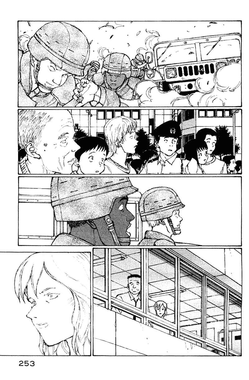 Chapter 50 - Page 231