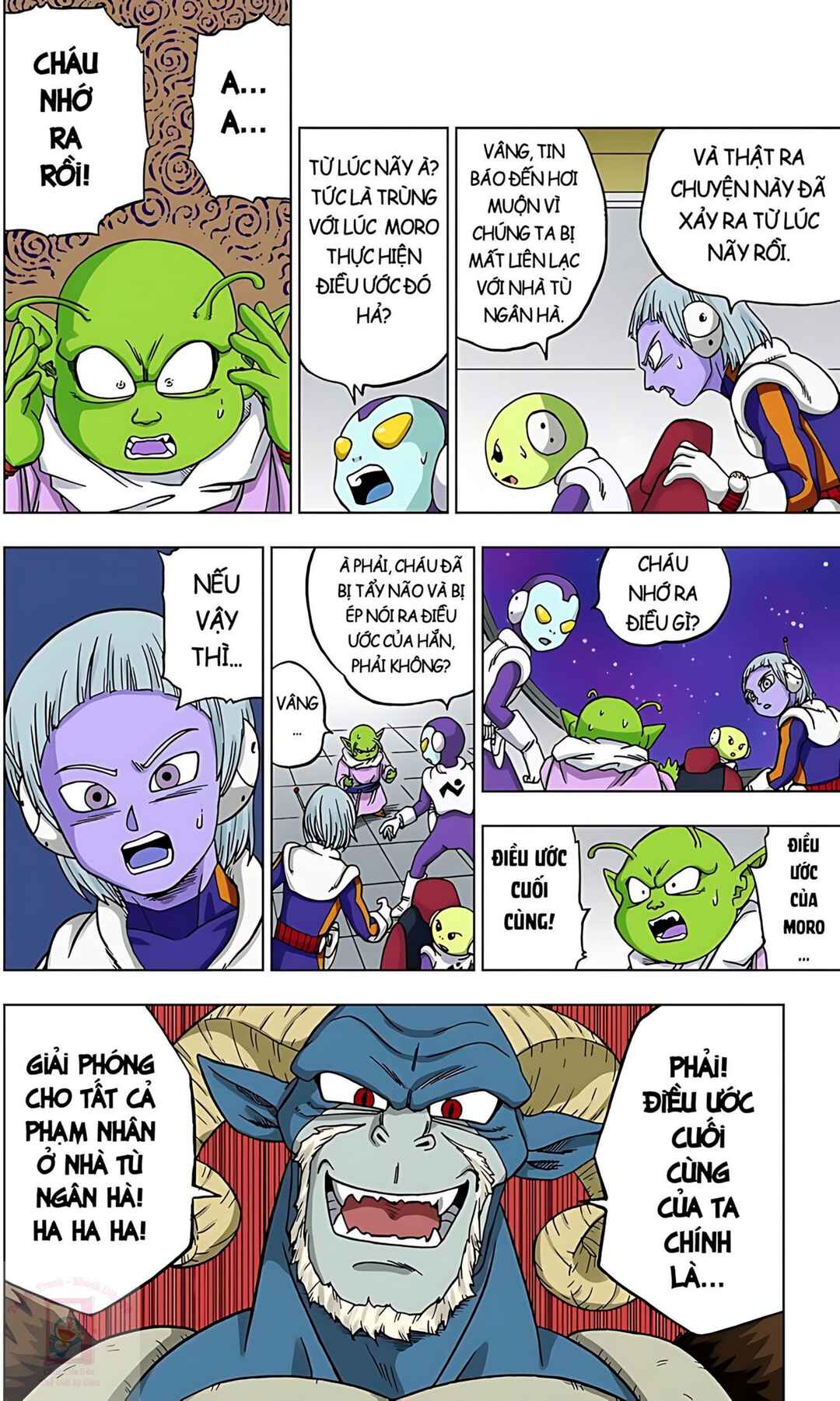 Chapter 50 - Page 14