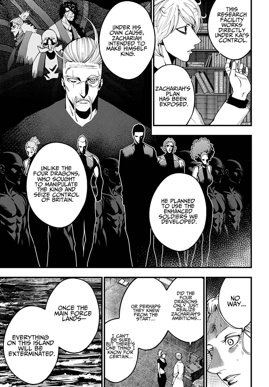 Chapter 59 - Page 19