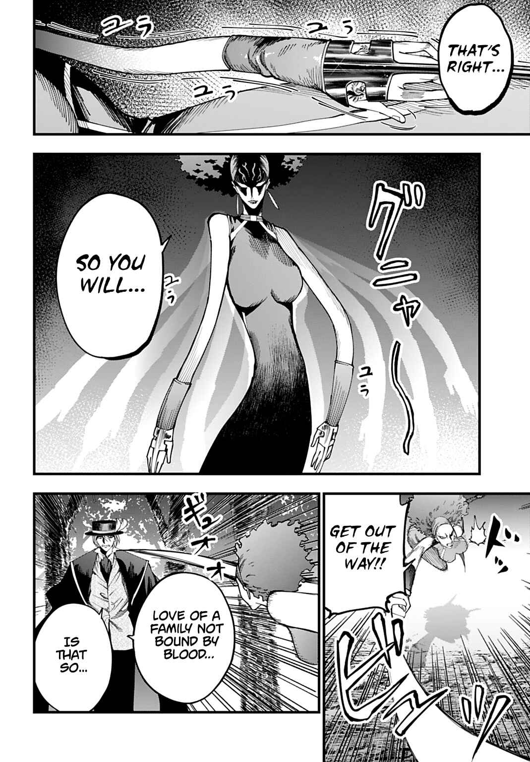 Chapter 59 - Page 4