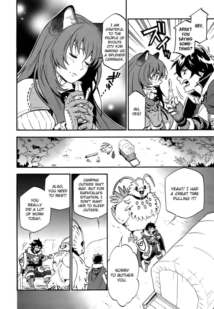 Chapter 12 - Page 12