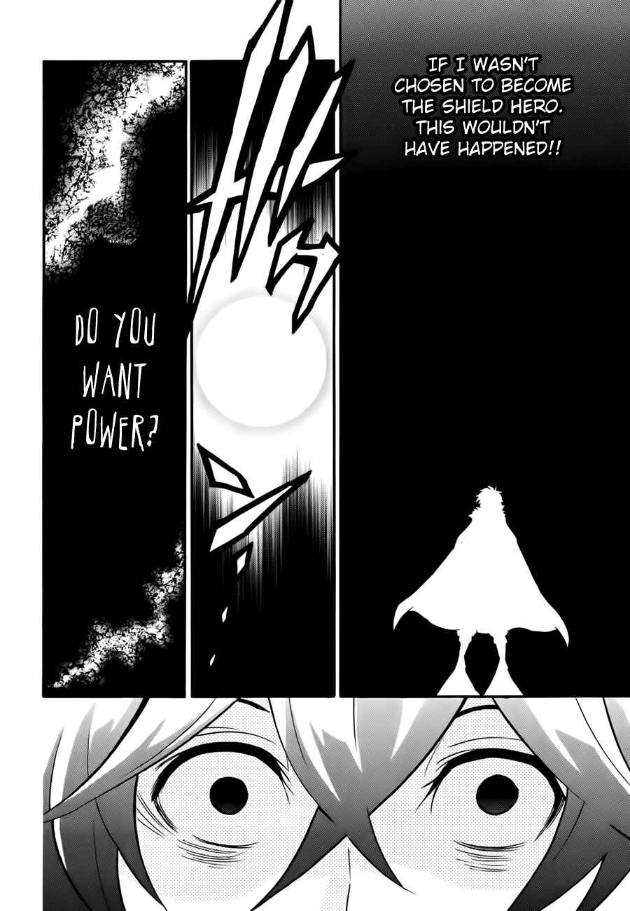 Chapter 12 - Page 39