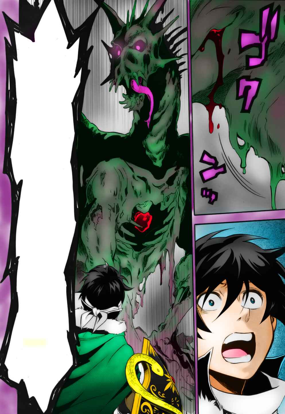 Chapter 12 - Page 51