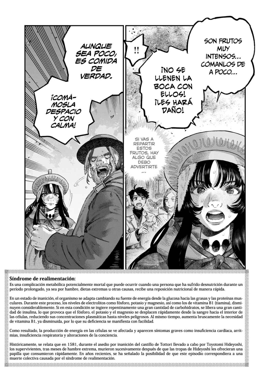 Chapter 46 - Page 16