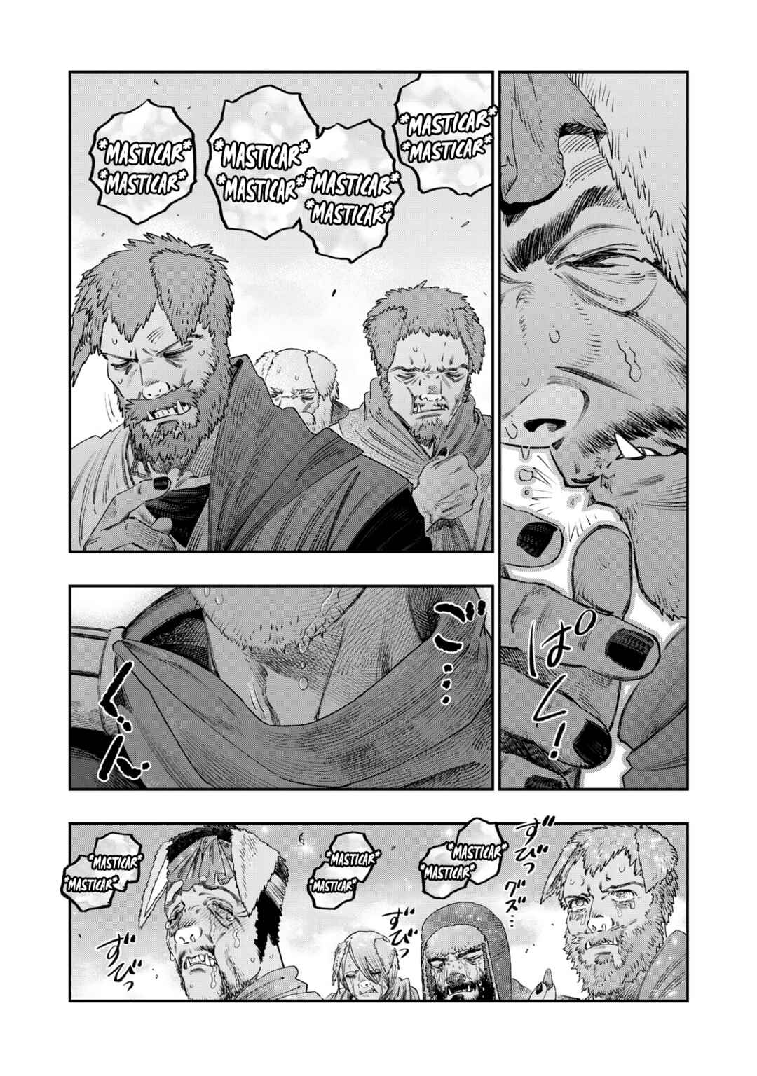 Chapter 46 - Page 17
