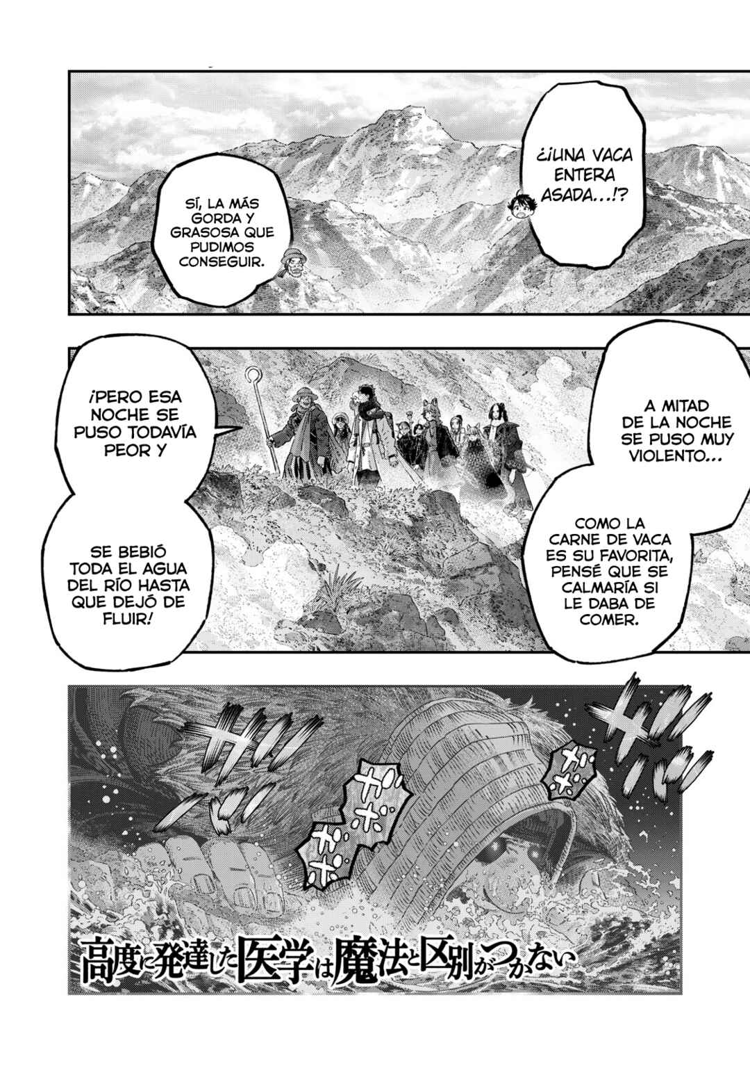 Chapter 46 - Page 25