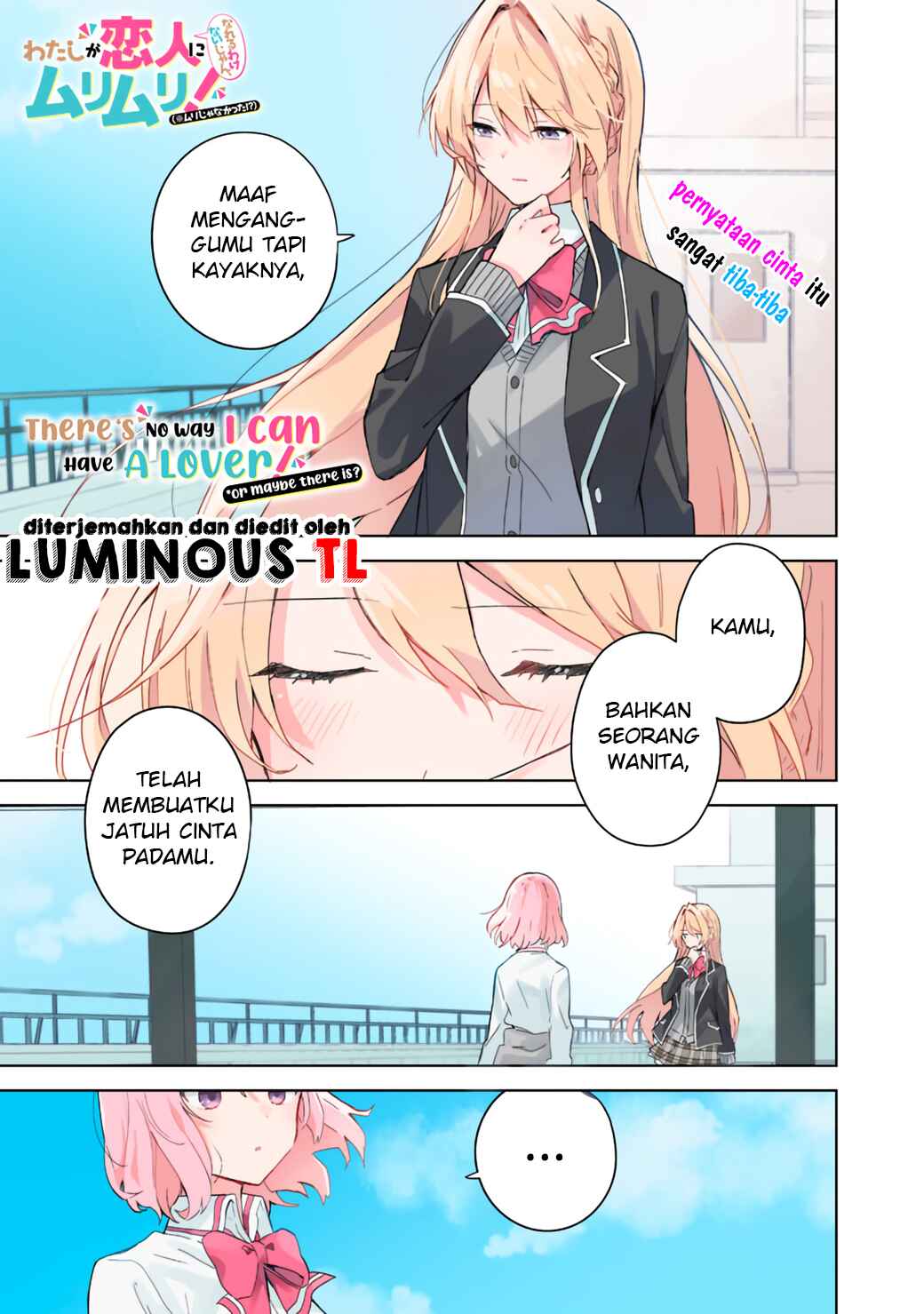 Chapter 1 - Page 3