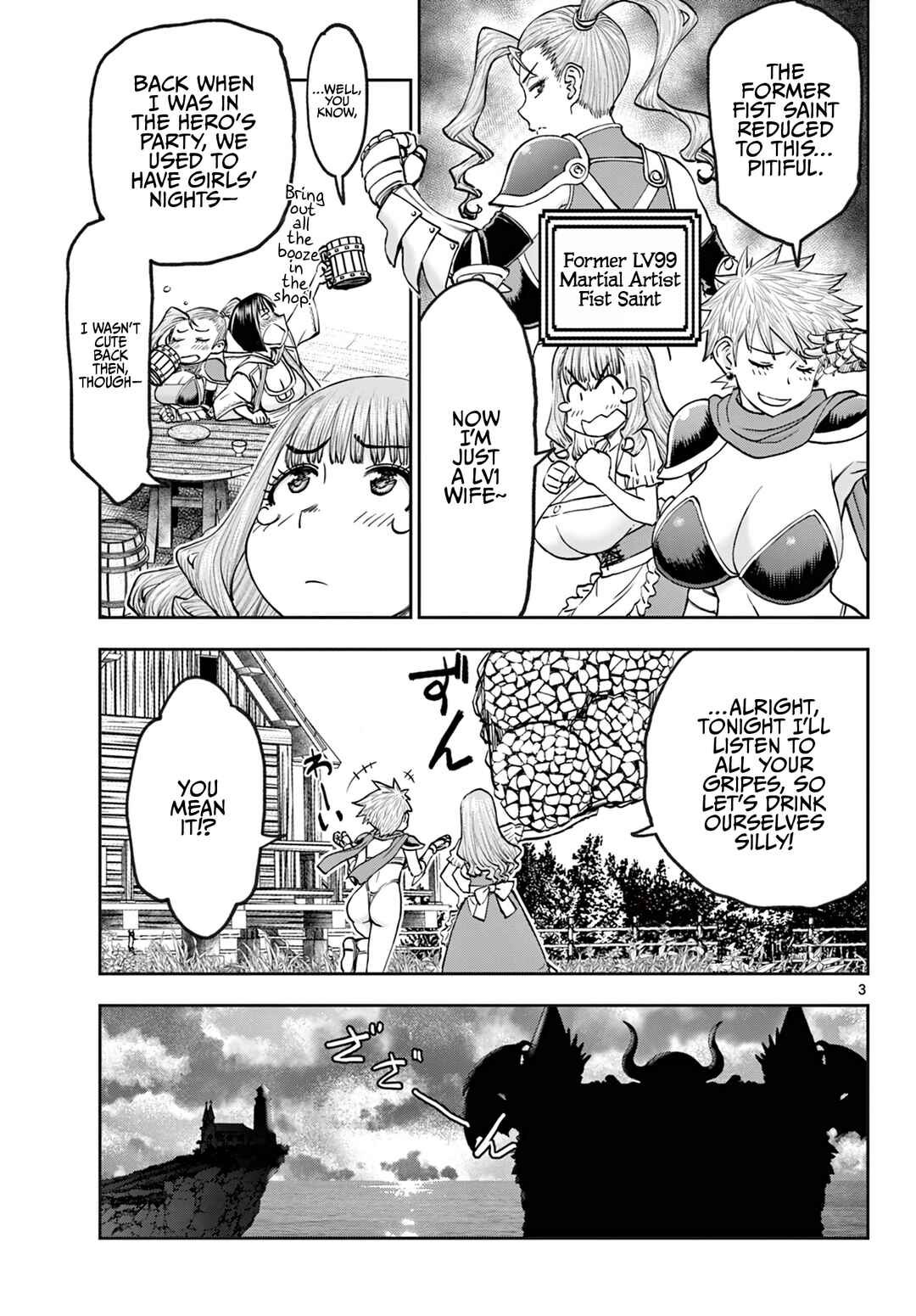 Chapter 24 - Page 4