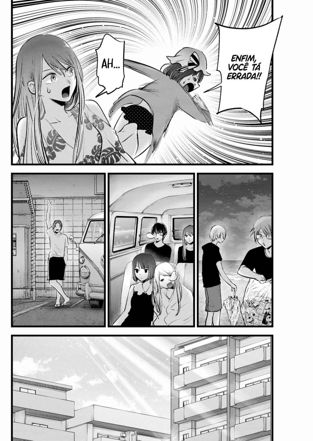 Chapter 149 - Page 13