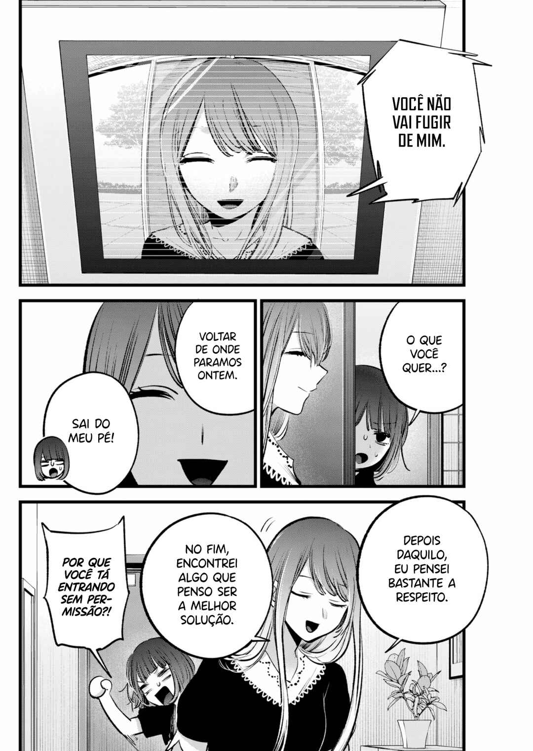 Chapter 149 - Page 15
