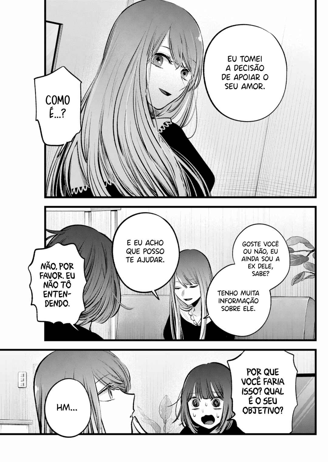 Chapter 149 - Page 16