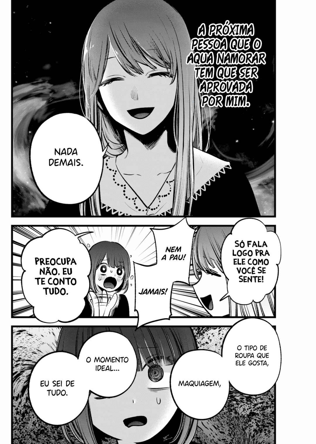 Chapter 149 - Page 17