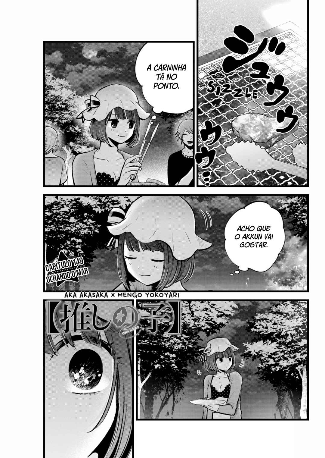 Chapter 149 - Page 2
