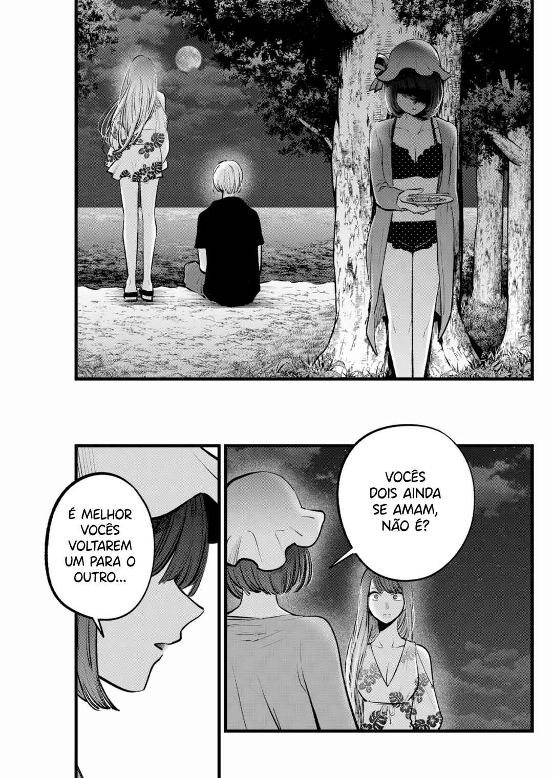 Chapter 149 - Page 4