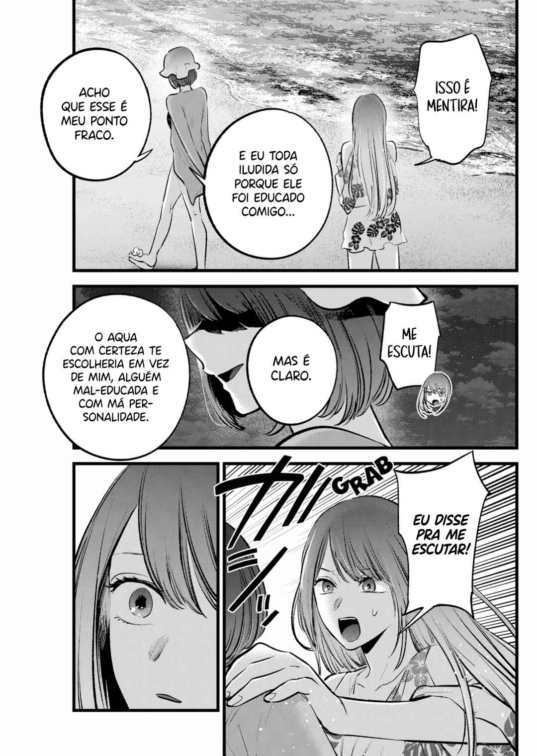 Chapter 149 - Page 6