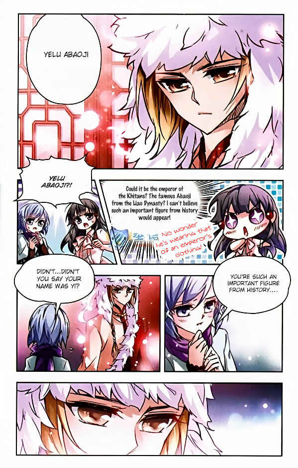 Chapter 3 - Page 3