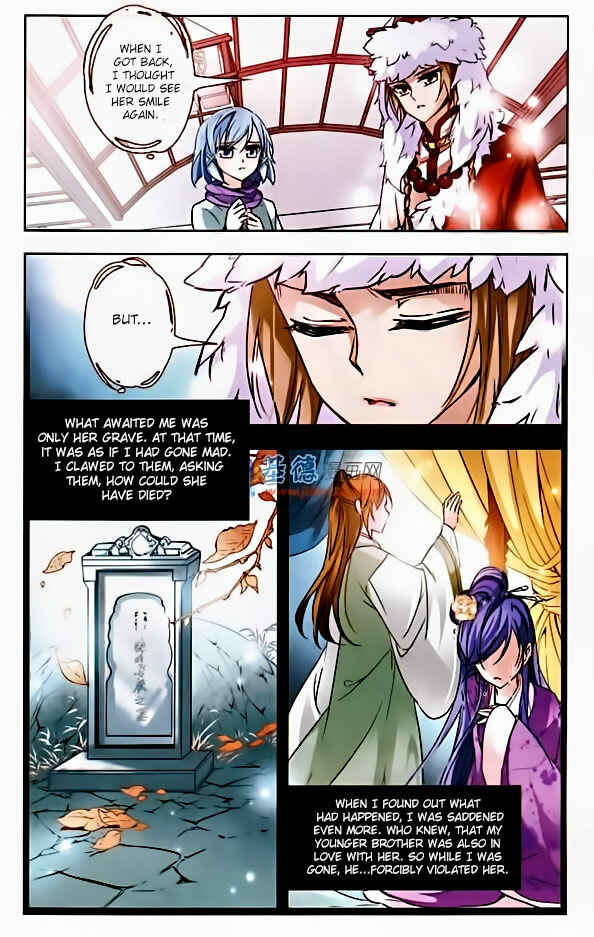 Chapter 3 - Page 6