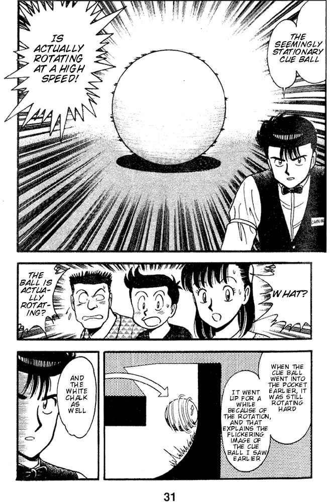 Chapter 58 - Page 12