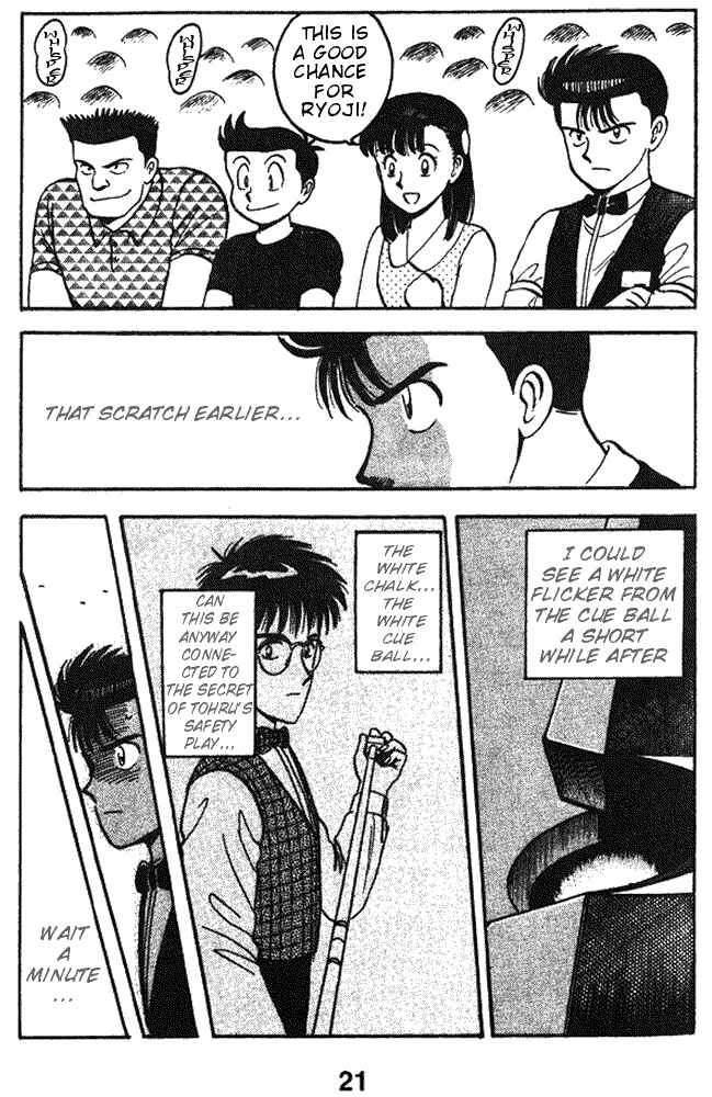 Chapter 58 - Page 2