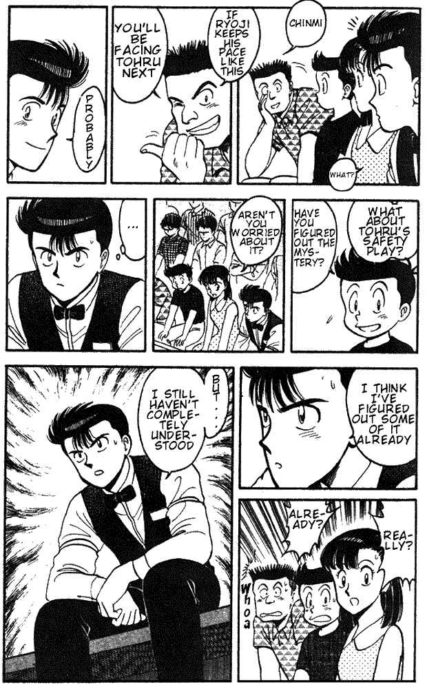 Chapter 58 - Page 6