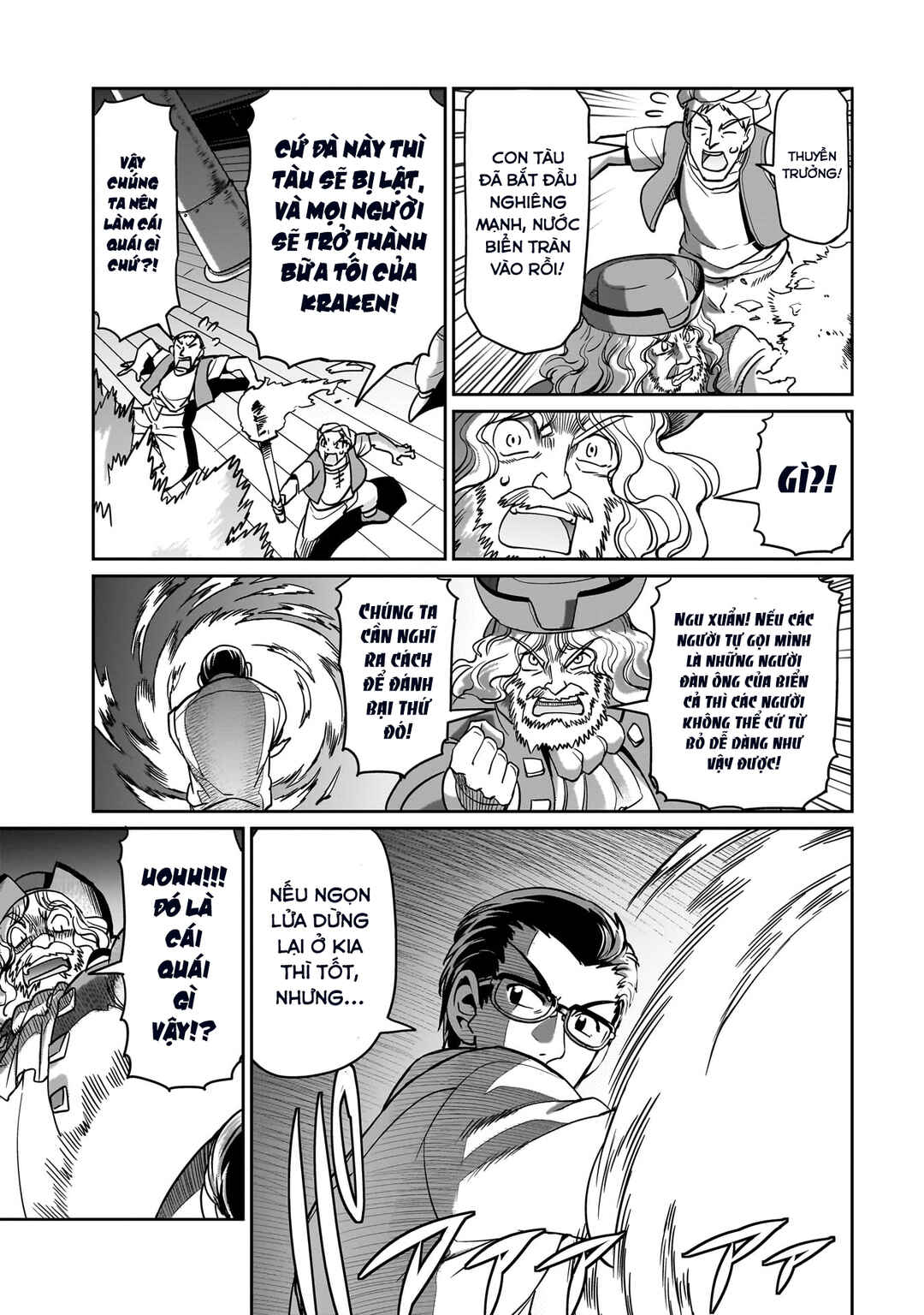Chapter 12 - Page 13