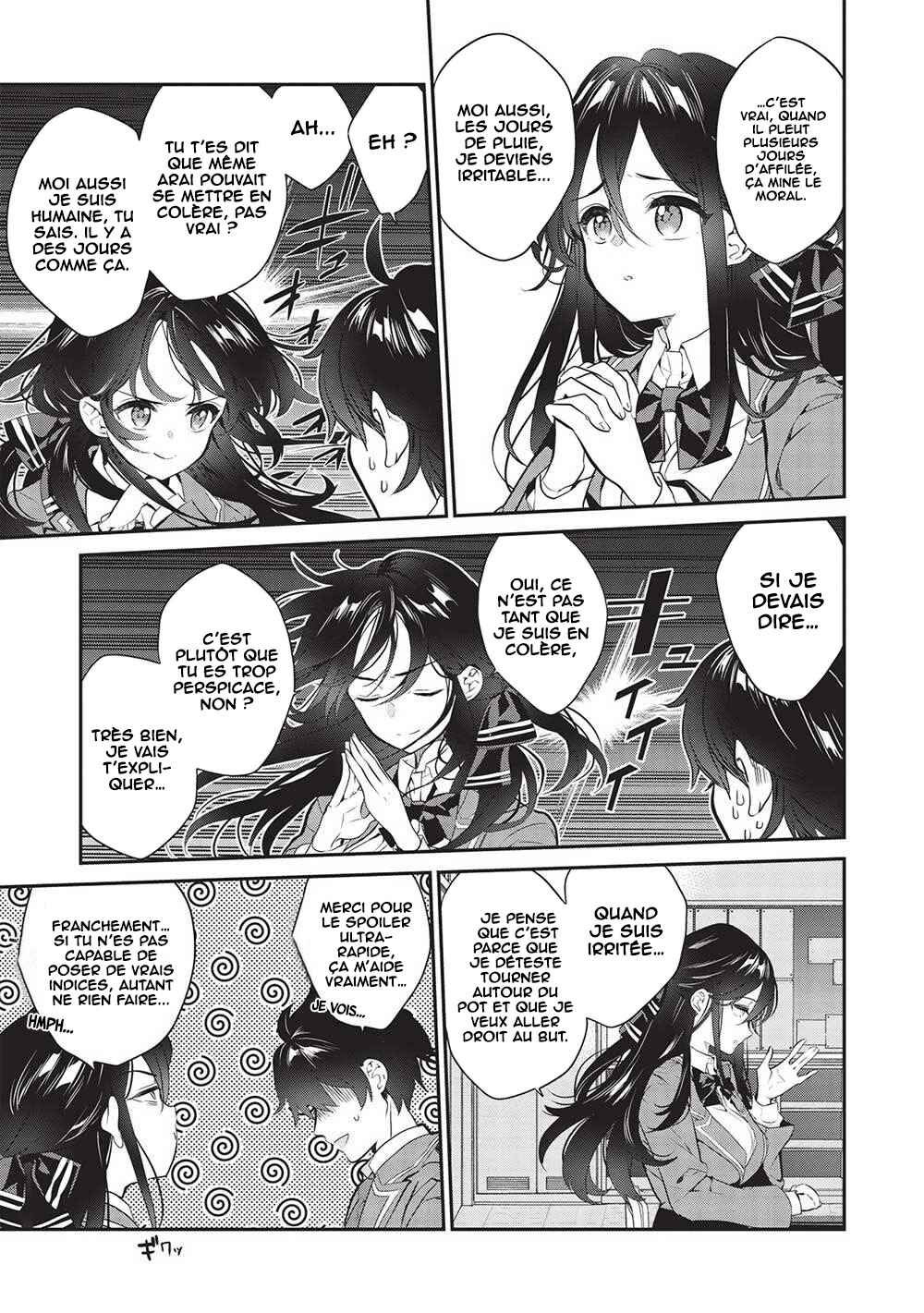Chapter 14 - Page 4
