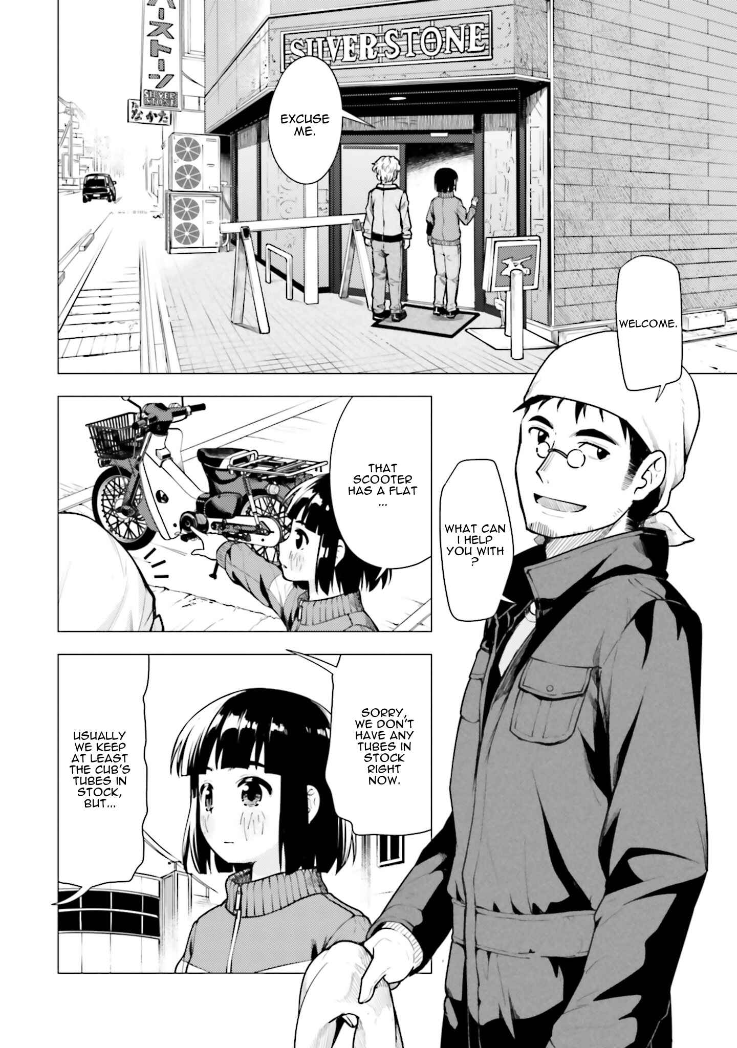 Chapter 12 - Page 12