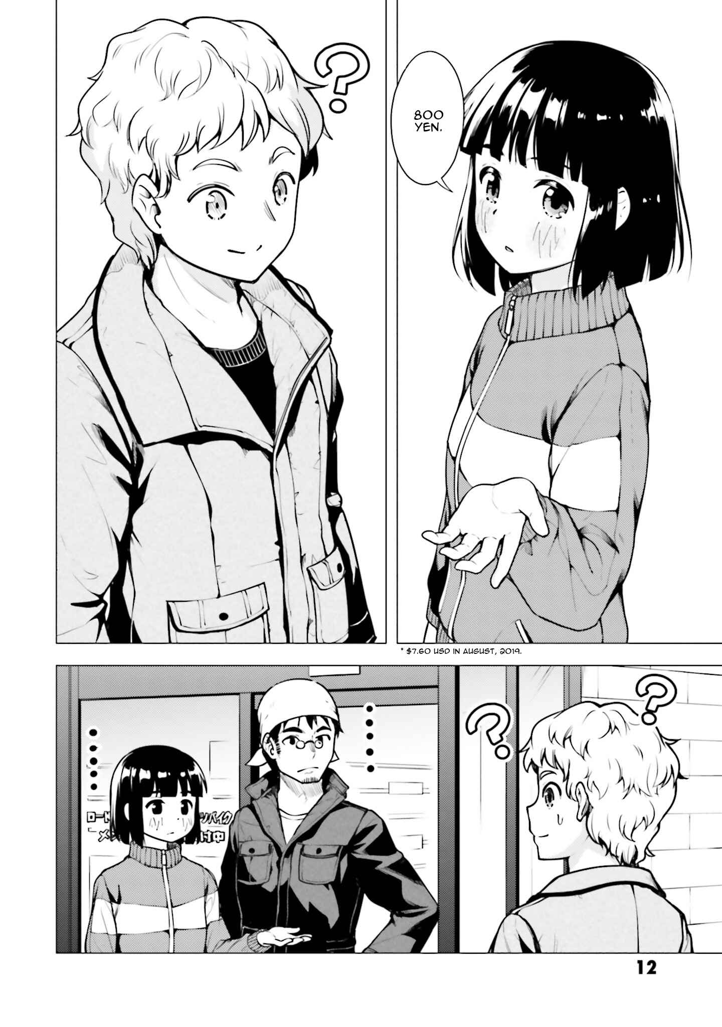Chapter 12 - Page 14