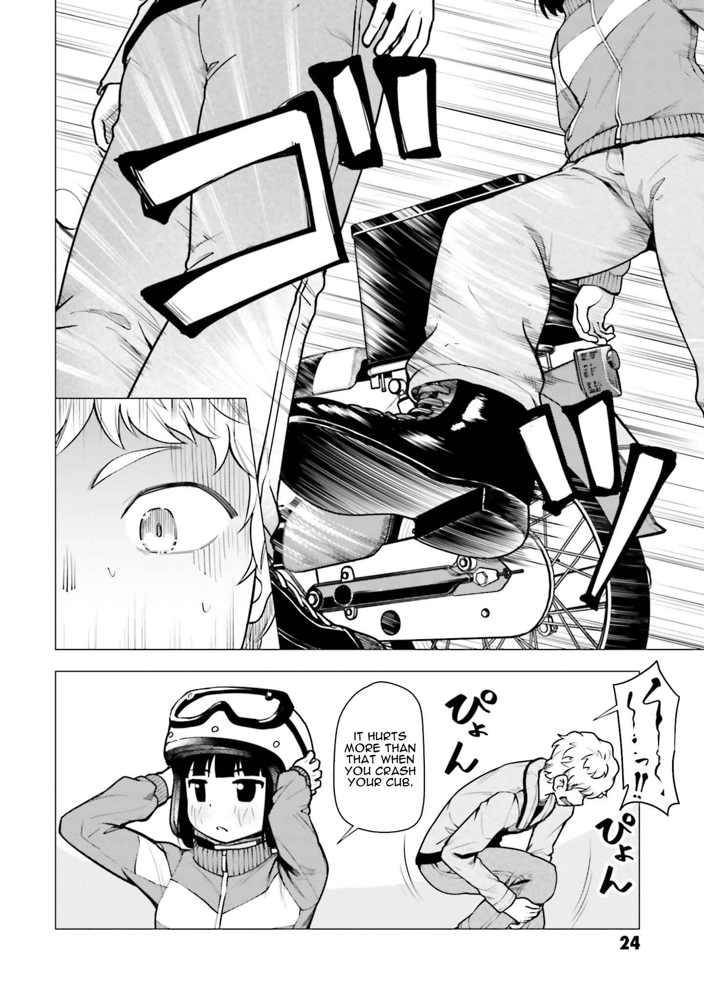 Chapter 12 - Page 26