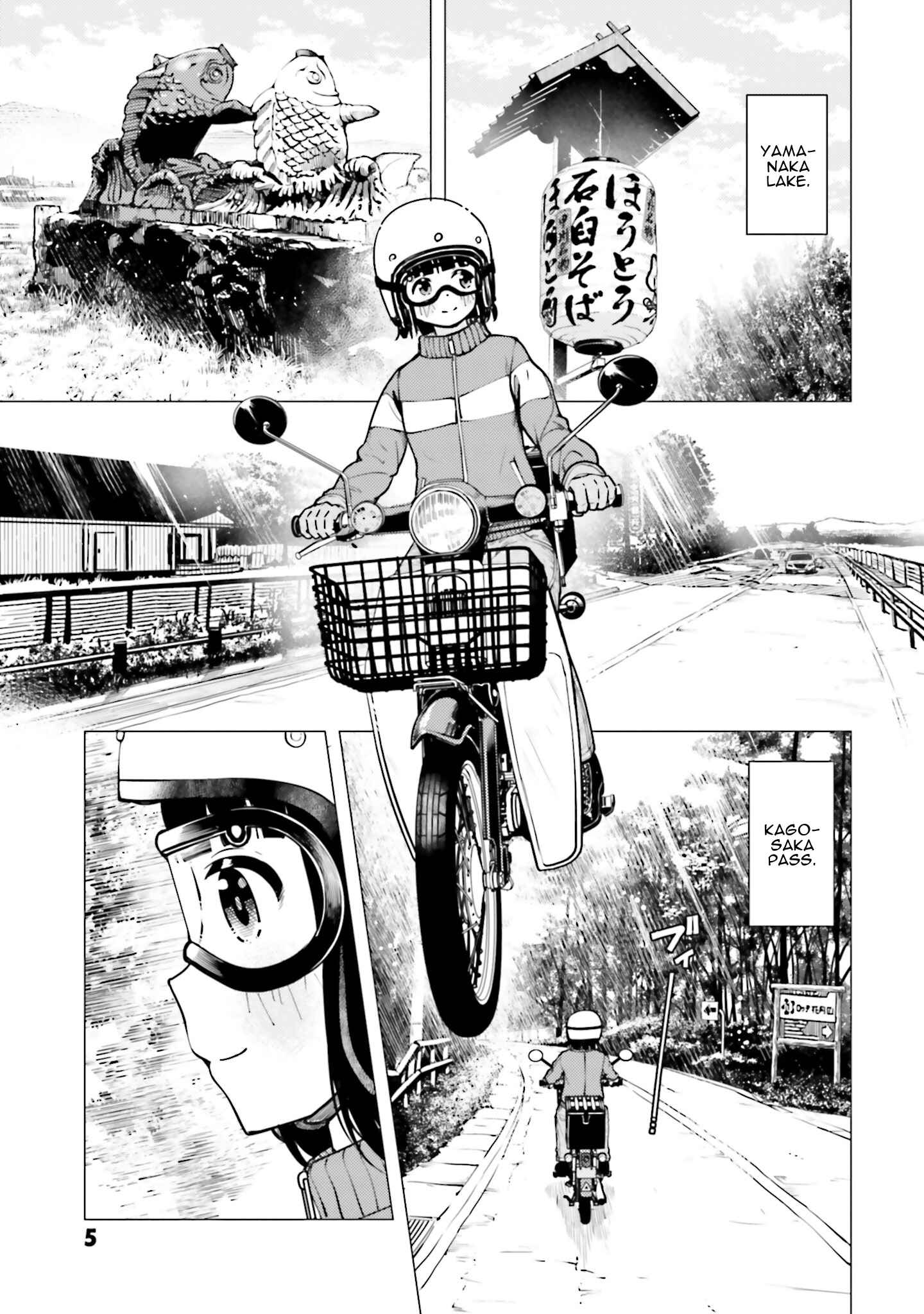 Chapter 12 - Page 7