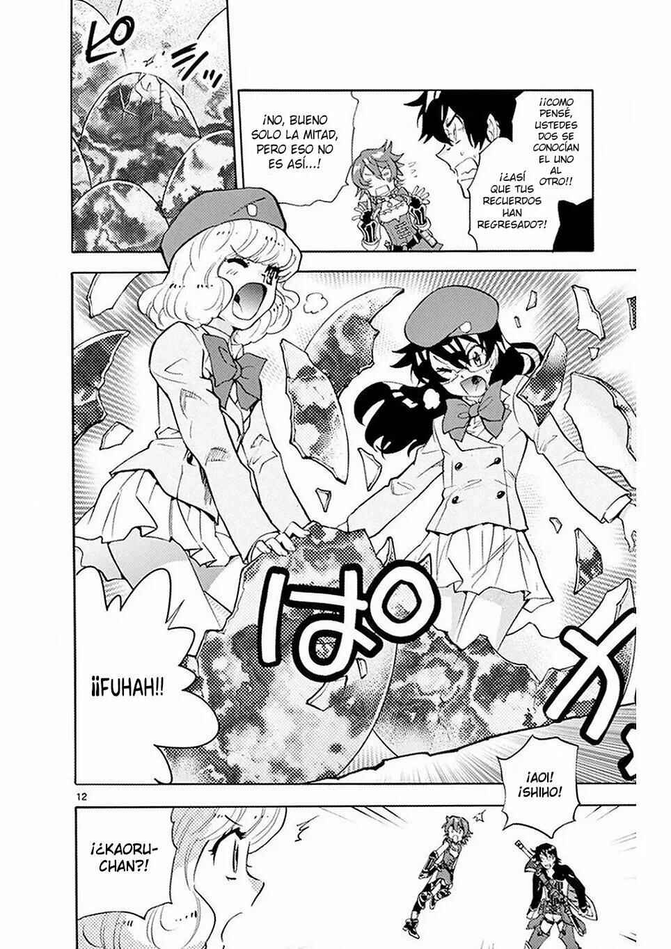 Chapter 500 - Page 12