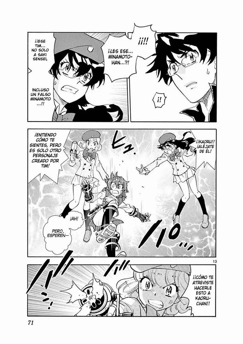 Chapter 500 - Page 13