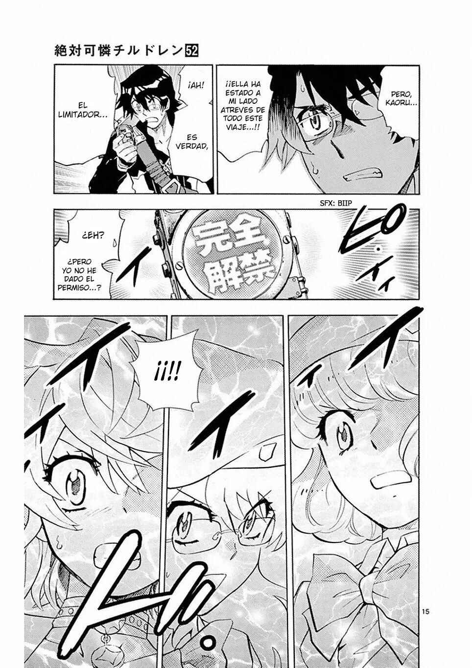 Chapter 500 - Page 15
