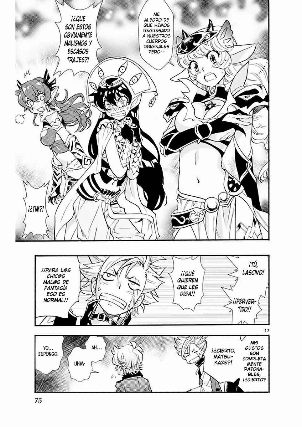 Chapter 500 - Page 17