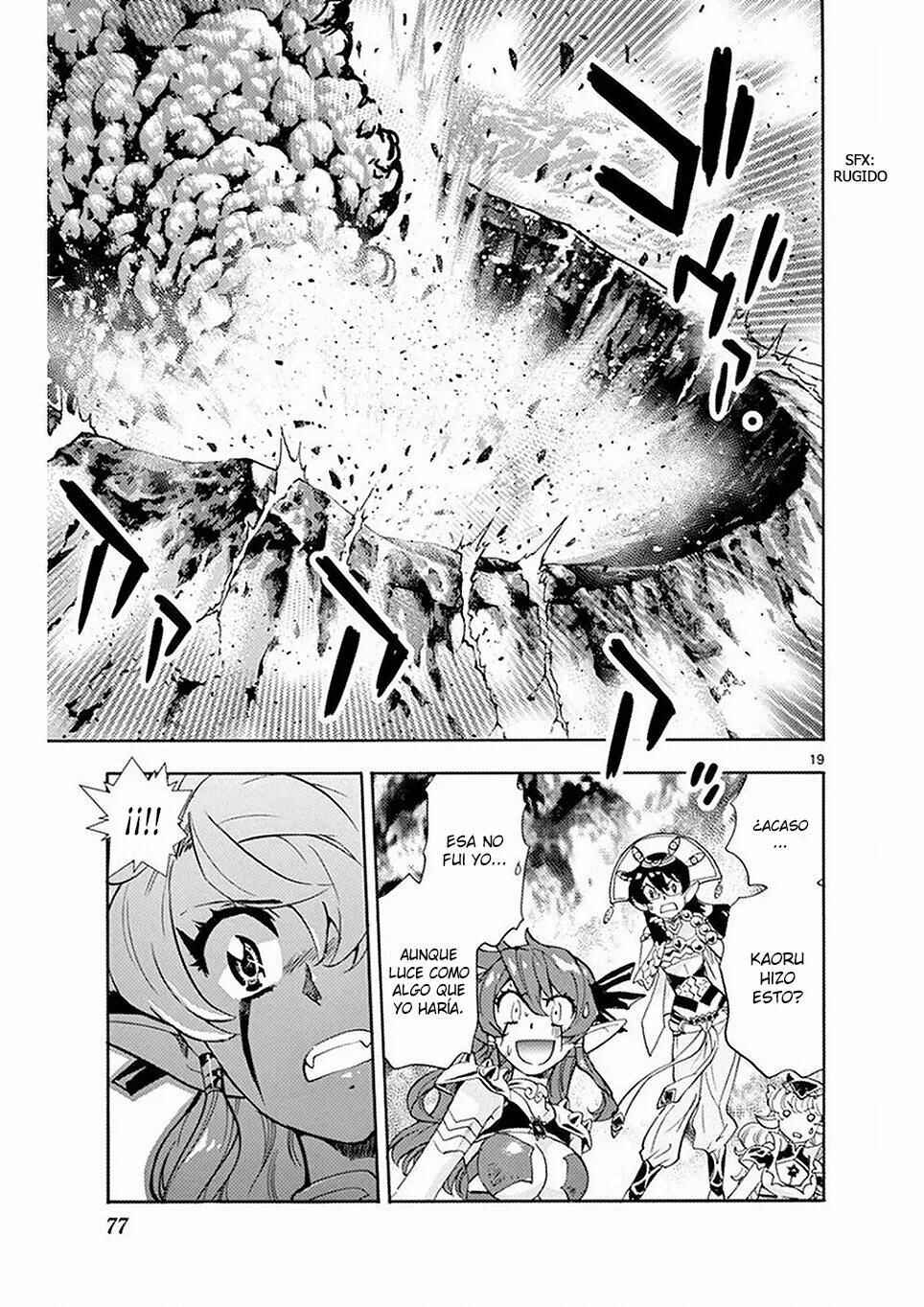Chapter 500 - Page 19