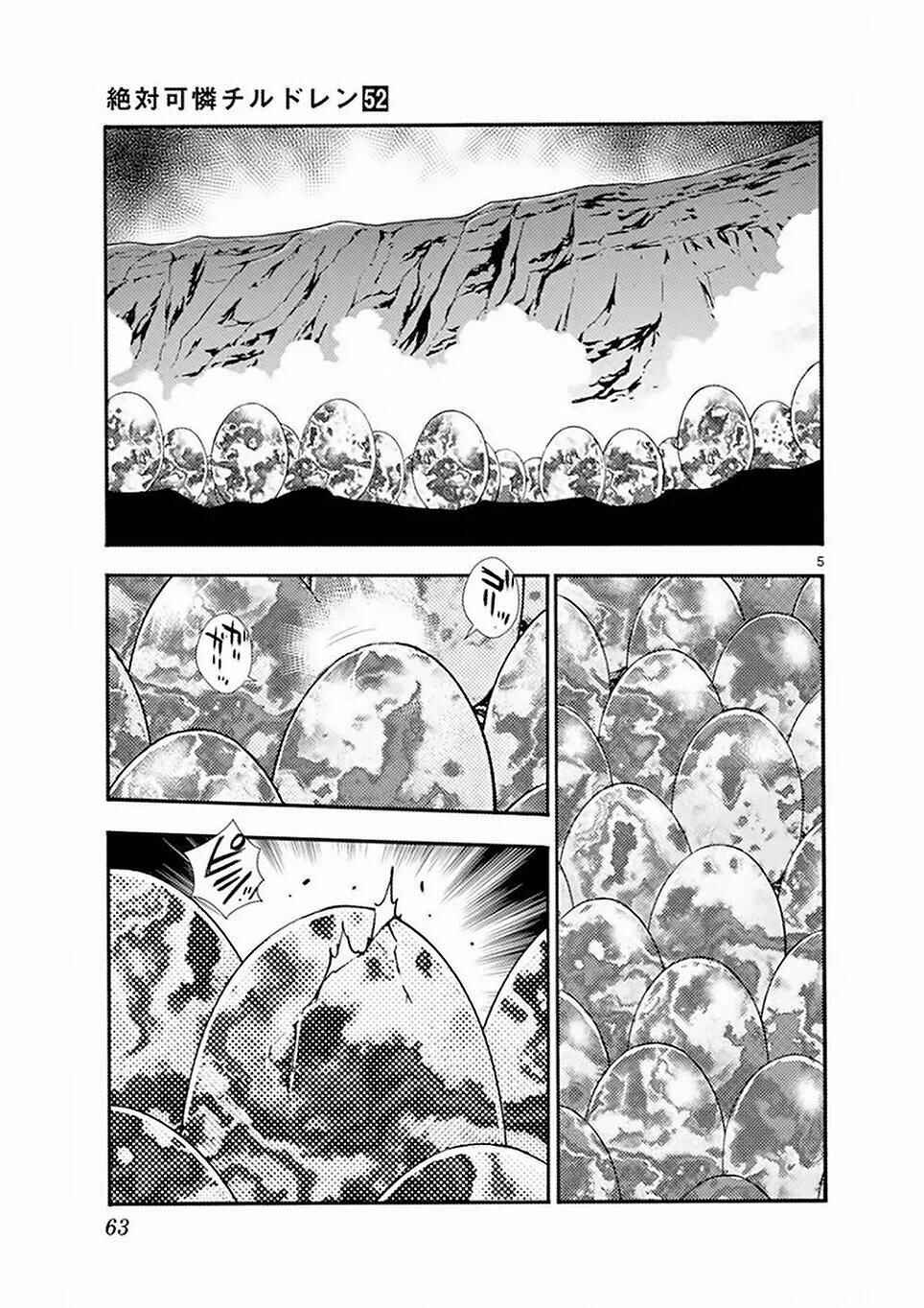 Chapter 500 - Page 5