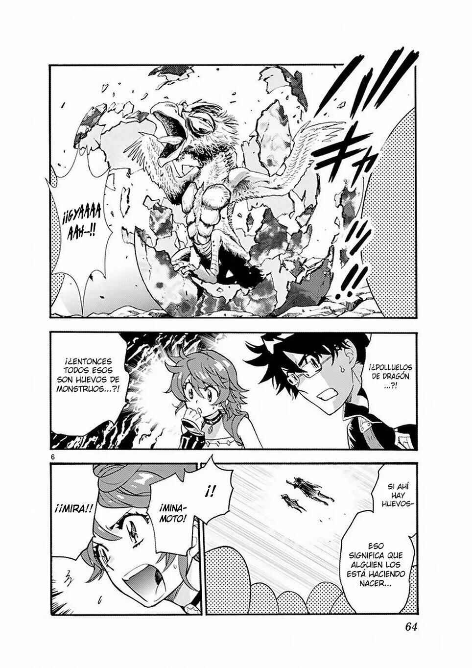 Chapter 500 - Page 6