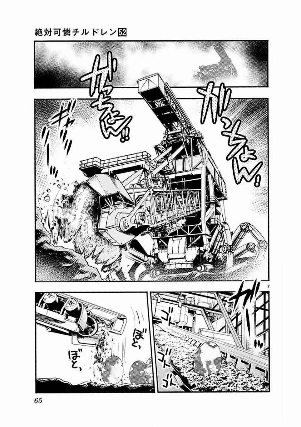 Chapter 500 - Page 7